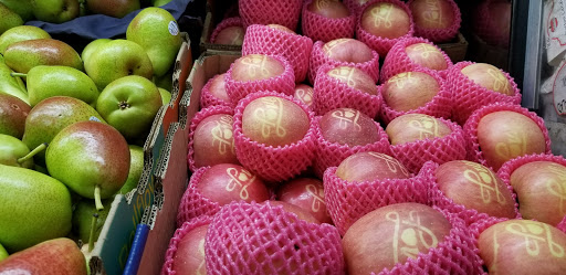 Grocery Store «Valentino Food Market», reviews and photos, 66-64 Fresh Pond Rd, Ridgewood, NY 11385, USA