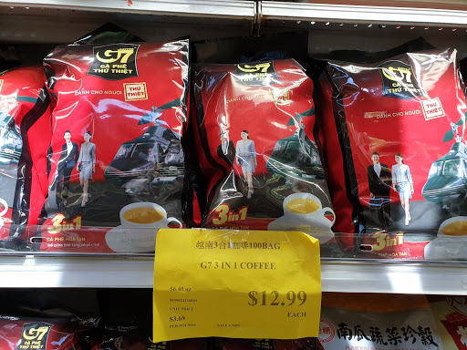 Supermarket «Hong Kong Supermarket», reviews and photos, 1095 Commonwealth Avenue, Boston, MA 02215, USA