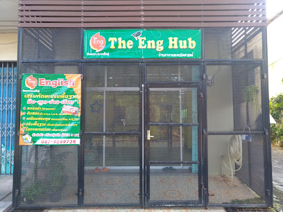 The Eng Hub (บ้านภาษา at Hatyai)
