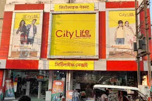 Citylife Next Dankuni image