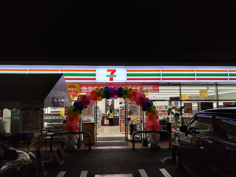 セブン-イレブン 松山土居田西店