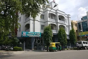 Shobha Hospital image
