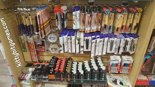 Supermarket «Mitsuwa Marketplace», reviews and photos, 100 Legacy Dr #110, Plano, TX 75023, USA