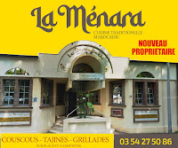 Photos du propriétaire du Restaurant marocain LA MENARA à Saint-Avold - n°1