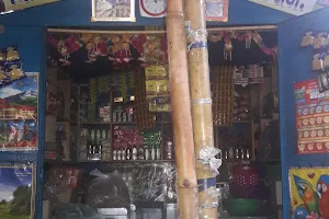 Kamal Kirana Store image