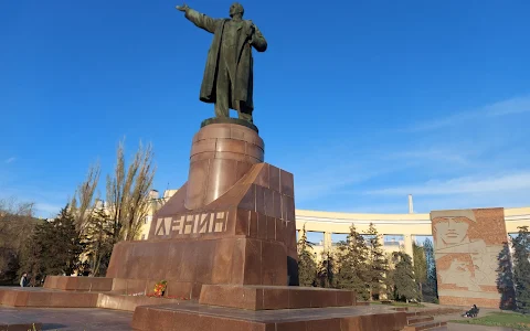 Lenin Monument image