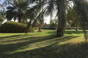 Shiaab Al Ashkhar Park image