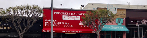 Progress Hardware, 724 Irving St, San Francisco, CA 94122, USA, 