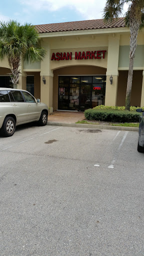 Asian Grocery Store «Asian Market LLC», reviews and photos, 466 SW Port St Lucie Blvd, Port St Lucie, FL 34953, USA