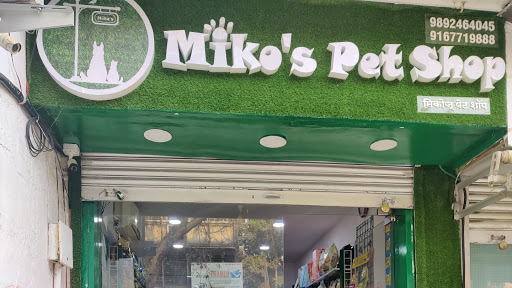 Miko's Pet Shop