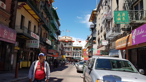 Gift Shop «Lucky Dragon Gift Shop», reviews and photos, 819 Washington St, San Francisco, CA 94108, USA