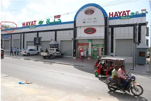 Hayat Market (KM5 Zope) image