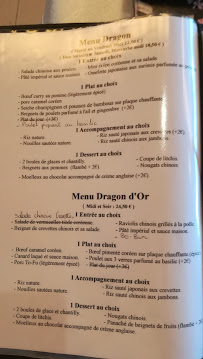 Menu du Restaurant Le dragon d'or à Tignieu-Jameyzieu