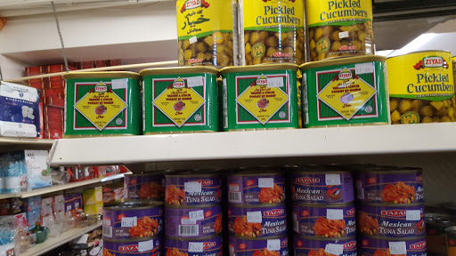 Grocery Store «Noor Meat & Grocery store», reviews and photos, 4563 South 13th Street, Milwaukee, WI 53221, USA