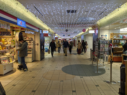 Tokyo Character Street