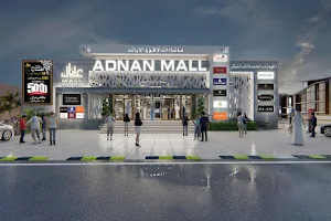 Adnan Mall image