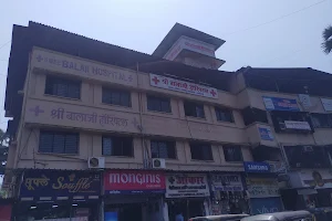Shree Balaji Hospital image