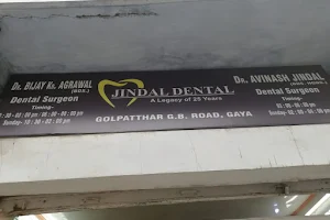 Jindal Dental Clinic image