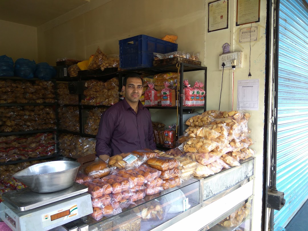 Annapurna Bakery
