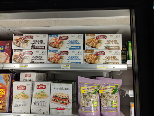 Supermarket «Hungarian Kosher Foods», reviews and photos, 4020 Oakton St, Skokie, IL 60076, USA