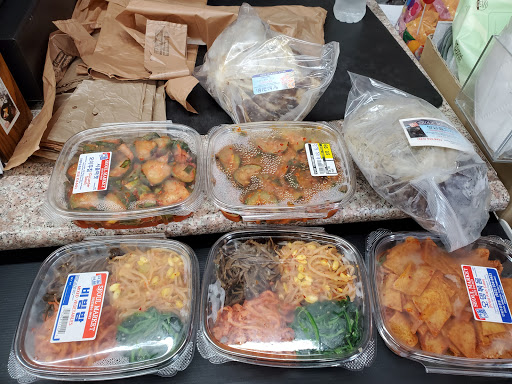 Korean Grocery Store «Seoul Market», reviews and photos, 8935 N 43rd Ave, Phoenix, AZ 85051, USA