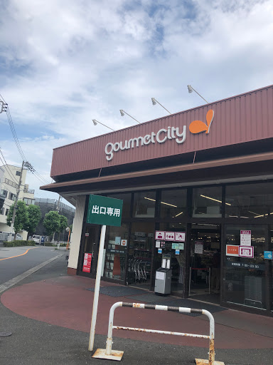 西友 葛飾新宿店