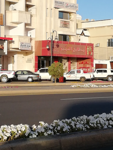 مطابخ التميز المنيوم وخشب 