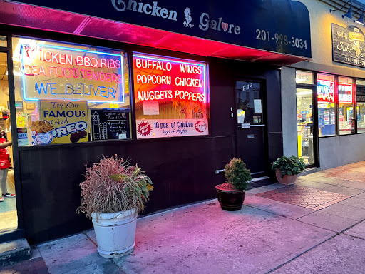 325 Kearny Ave, Kearny, NJ 07032, USA