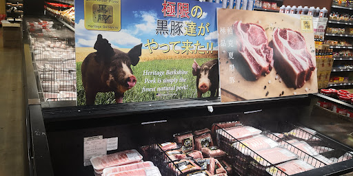 Asian Grocery Store «99 Ranch Market», reviews and photos, 561 US-1, Edison, NJ 08817, USA