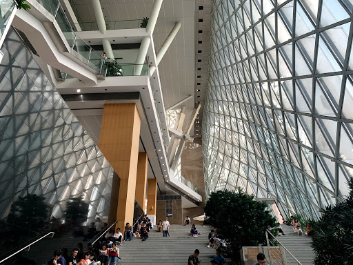 Shenzhen Library