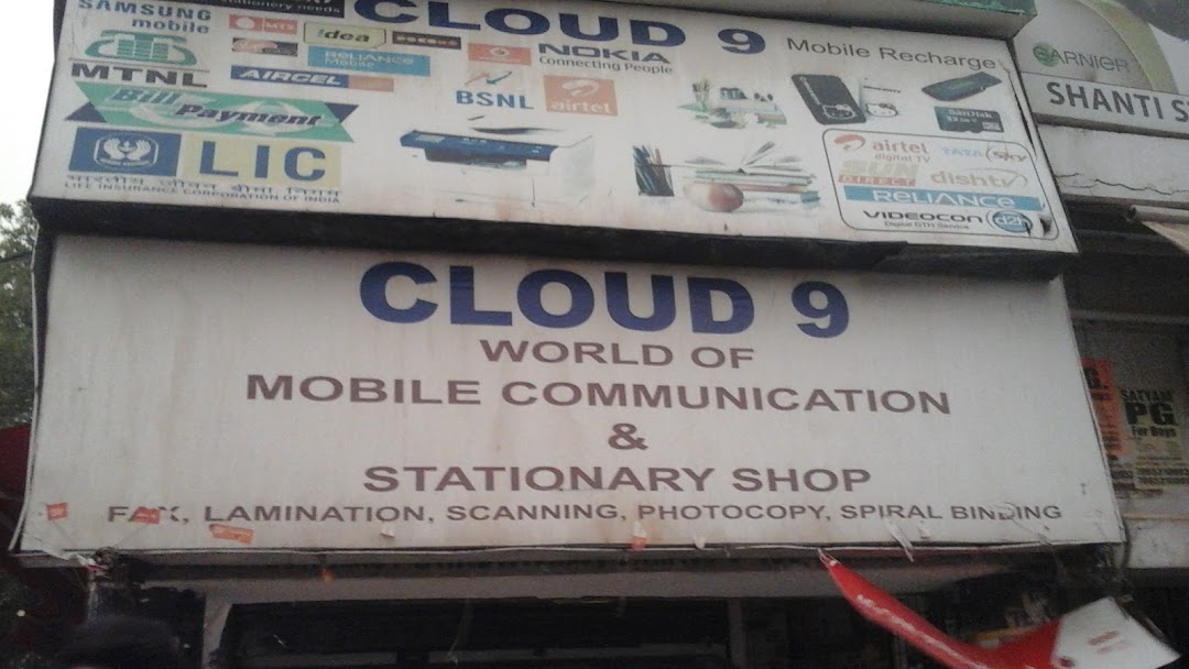 Cloud 9
