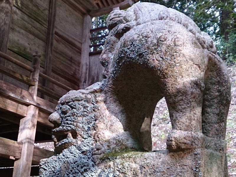 安広神社