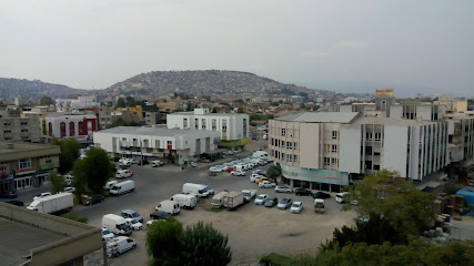 İzmir Ticaret Merkezi