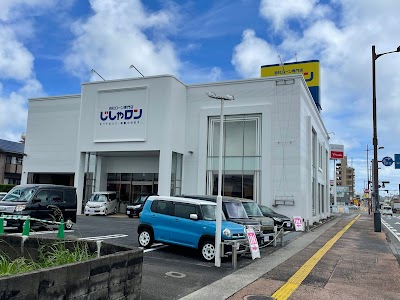 自社ローン専門店じしゃロン 宮崎店