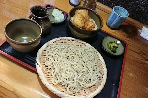 石挽き蕎麦 庵 image