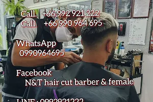 N&T haircut barber&female ร้านตัดผมอ่าวนาง image