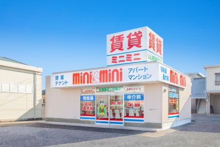 ミニミニFC 飯田アップルロード店