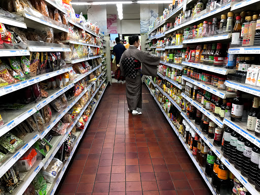 Japanese Grocery Store «Nijiya Market», reviews and photos, 124 Japanese Village Plaza Mall, Los Angeles, CA 90012, USA