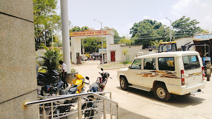 Chakradharpur Nagar Parishad