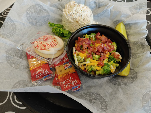 Shopping Mall «Sandy Plains Centre», reviews and photos, 2960 Shallowford Rd, Marietta, GA 30066, USA