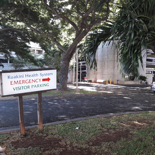 Kuakini Medical Center:Emergency Room