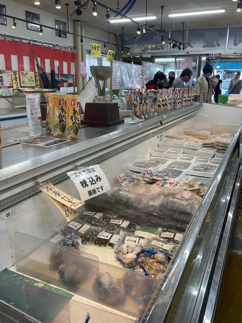 大洗町(漁協) 卸売市場