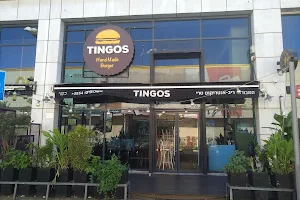 Tingos טינגוס ראשון לציון image