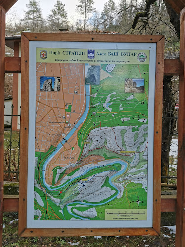 Парк Стратеш