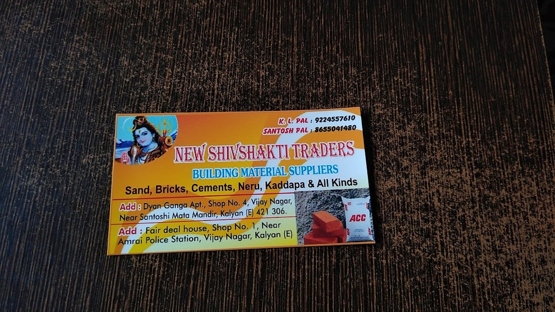 New Shiv Shakti Traders & Hardware