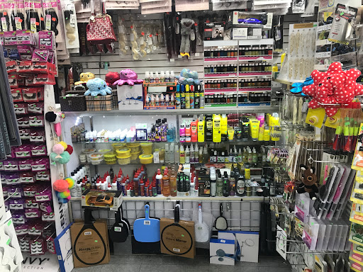 Cosmetics Store «H & M Beauty Supply», reviews and photos, 1353 N Larkin Ave, Joliet, IL 60435, USA