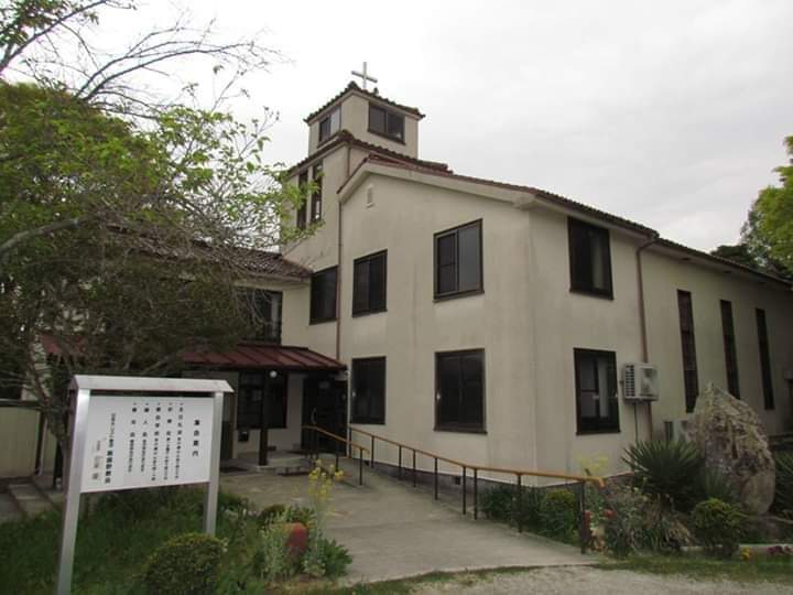 日本基督教団飯盛野教会