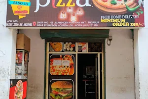 Mera Pizza image