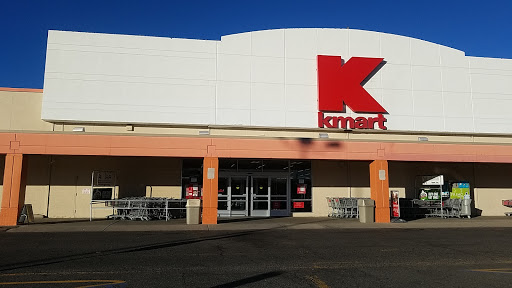 Department Store «Kmart», reviews and photos, 9881 W 58th Ave, Arvada, CO 80002, USA