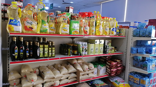 اسواق روائع الغضا للمواد الغذائيه 